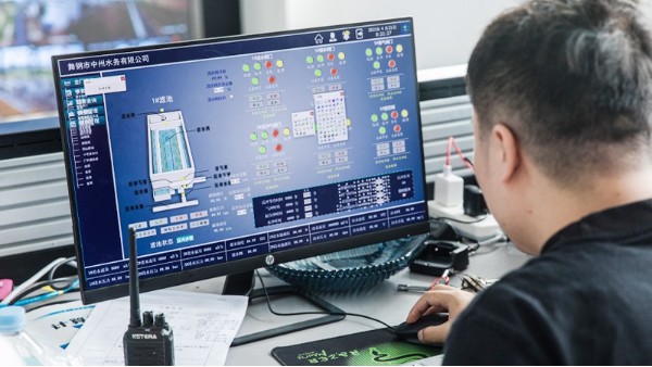 泵站中控室現(xiàn)場圖