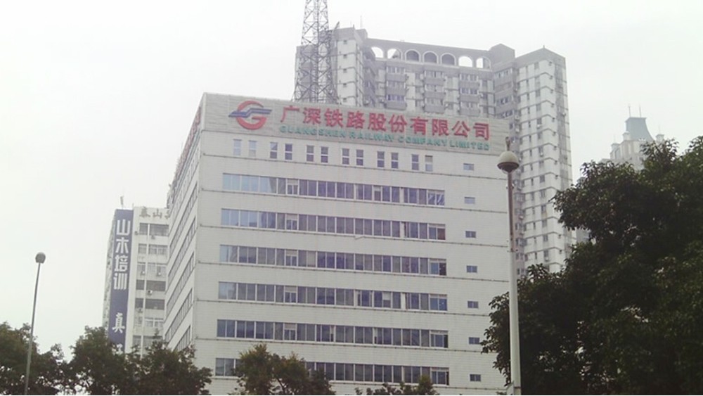 華東工控 | 廣深鐵路股份有限公司MJ50噸集裝箱門(mén)吊電氣控制系統(tǒng)案例