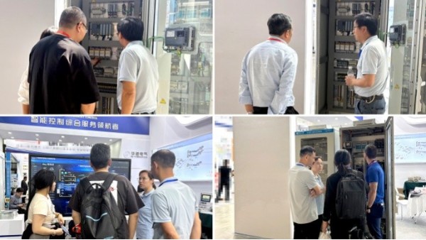 圓滿結(jié)束！華東工控閃耀第六屆中國(guó)(鄭州)國(guó)際制冷、空調(diào)、冷庫(kù)及通風(fēng)展覽會(huì)