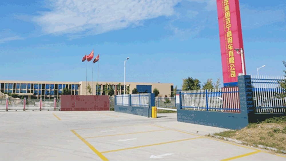 華東工控 | 中國重汽濟(jì)寧商用車有限公司車身涂裝線電氣控制系統(tǒng)案例