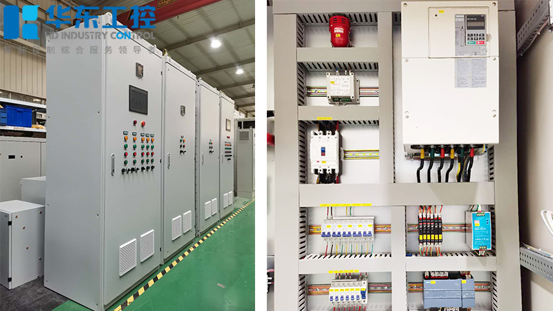 華東工控-變頻柜