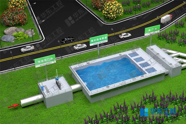 智慧泵站管控平臺(tái)