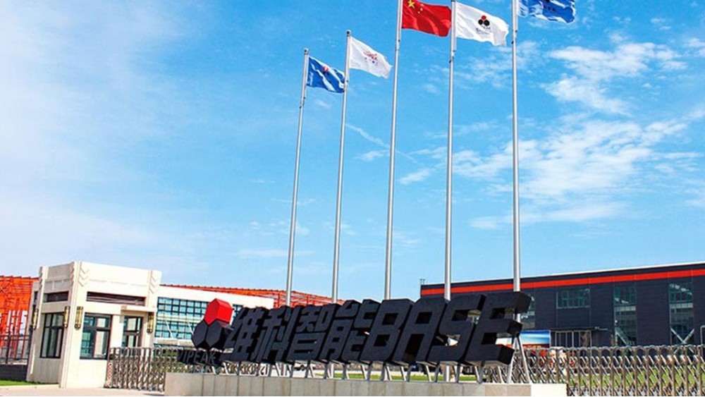 華東工控 | 河南維科智能礦機(jī)有限公司電控柜及操作系統(tǒng)案例