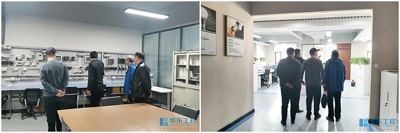 參觀實驗室及辦公區(qū)域