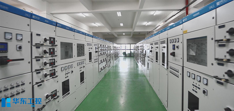 華東工控GCK動(dòng)力柜