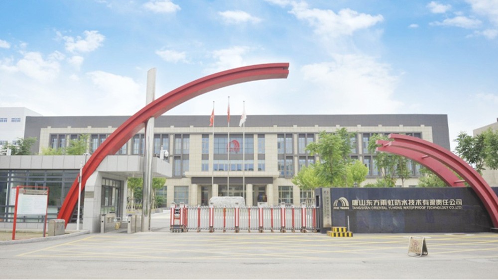 華東工控丨唐山雨虹聚氨酯項(xiàng)目防水涂料生產(chǎn)線控制系統(tǒng)案例