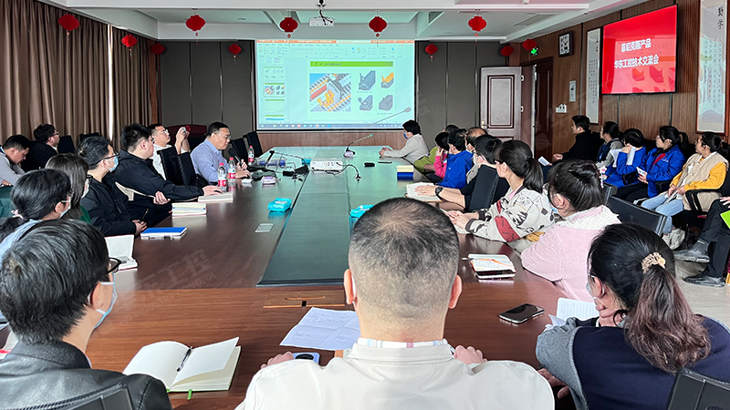 提高專業(yè)技能 華東工控開展菲尼克斯產(chǎn)品技術(shù)培訓(xùn)