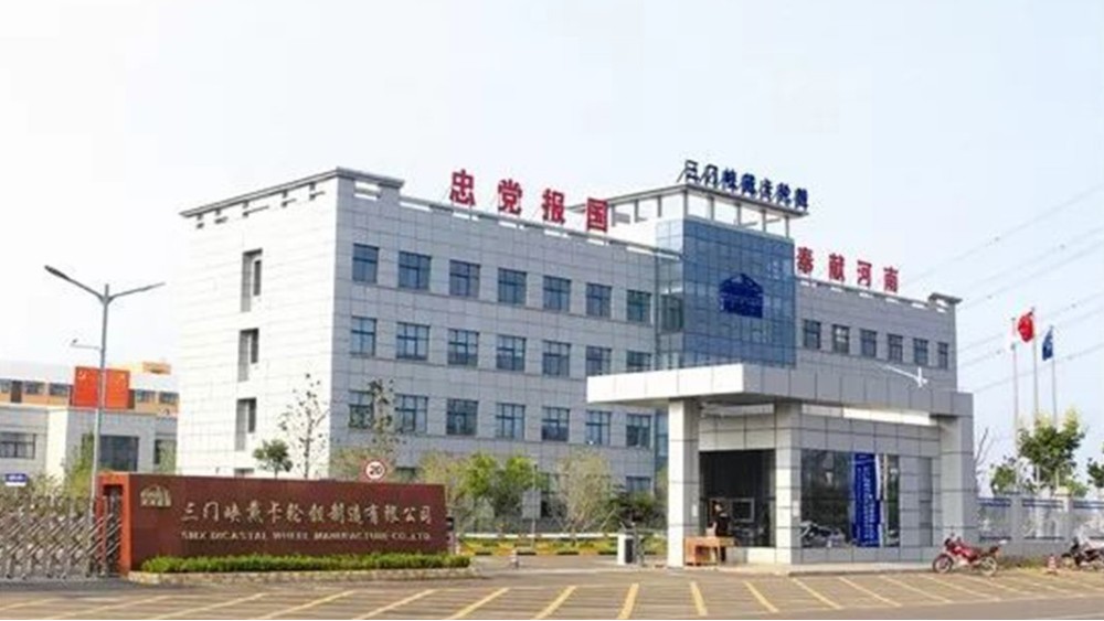 華東工控 | 三門(mén)峽戴卡輪轂制造有限公司控制系統(tǒng)案例