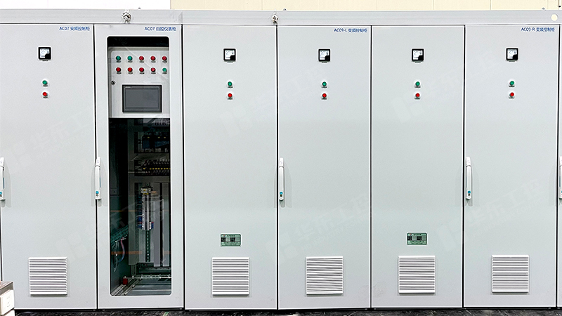 變頻控制柜04