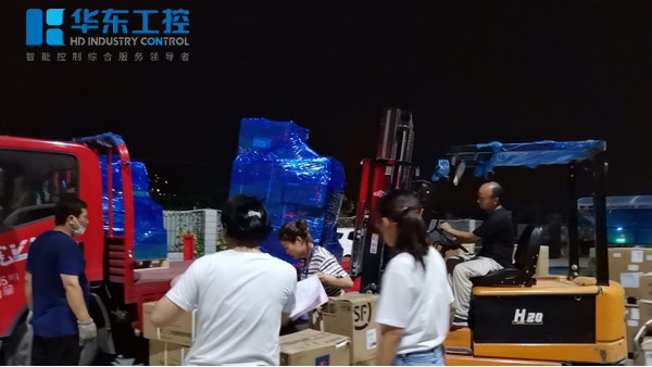 盡其所能 | 齊心協(xié)力助力企業(yè)復(fù)工復(fù)產(chǎn)