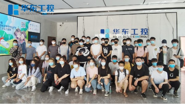 中原工貿(mào)學(xué)生來(lái)華東工控實(shí)習(xí)