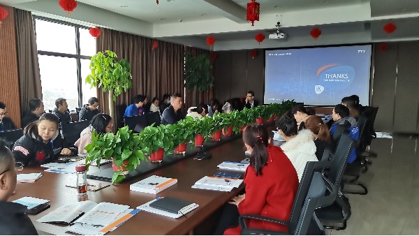 泰永長征交流會(huì)