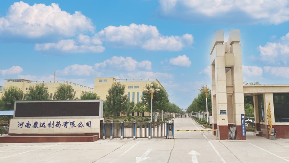 華東工控 | 河南康達(dá)制藥有限公司低壓配電變頻控制系統(tǒng)案例