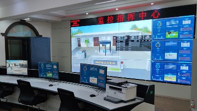 汛期，如何讓城市不再看“?！保? title=