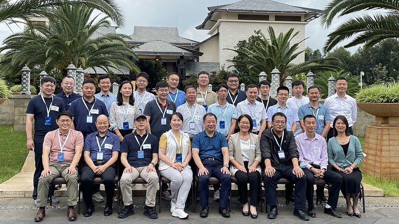 會(huì)議現(xiàn)場(chǎng)