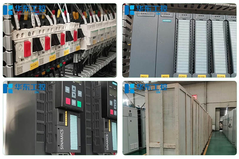 華東工控-控制柜柜內(nèi)細(xì)節(jié)