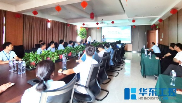 華東工控 | 2021<i style='color:red'>施耐德</i>數(shù)字化、大型PLC、EPE軟件產(chǎn)品培訓(xùn)交流推廣會