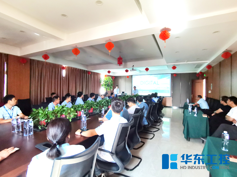 華東工控總經(jīng)理孫肇偉先生講話