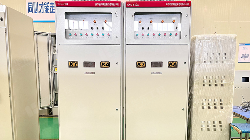 KA礦用控制柜采購指南：非煤場景應(yīng)用核心要點解析