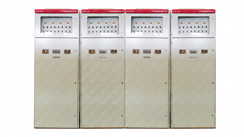 GKD礦用一般型低壓開關(guān)柜 GKD礦用一般型低壓開關(guān)柜