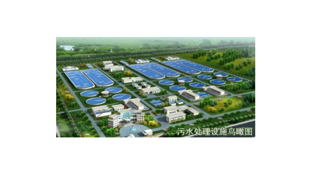 淮安市淮陰區(qū)新渡片區(qū)污水處理廠（4萬m3/d）一期低壓電氣柜