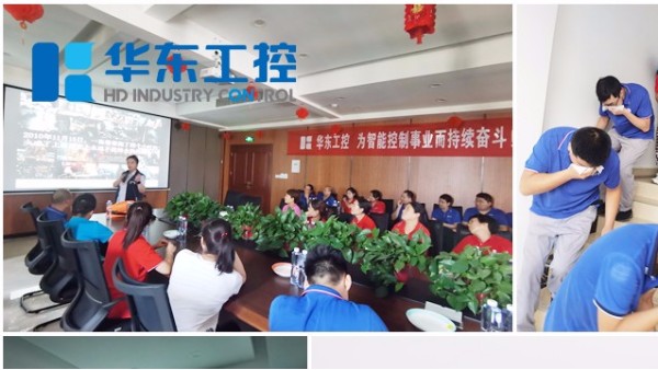 有備無(wú)患 | <i style='color:red'>消防安全</i>知識(shí)講座及<i style='color:red'>消防安全</i>演練成功開(kāi)展！