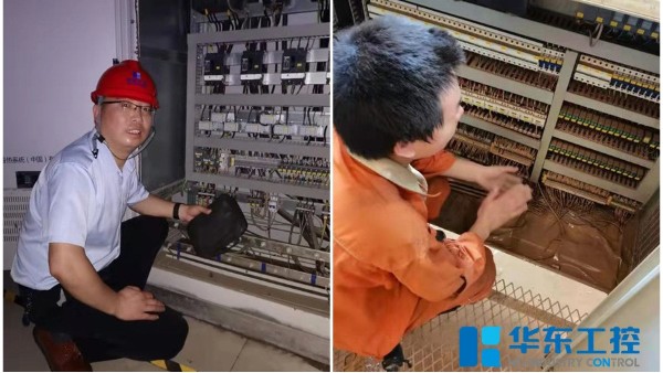 華東工控助力河南受災(zāi)企業(yè)恢復(fù)生產(chǎn)